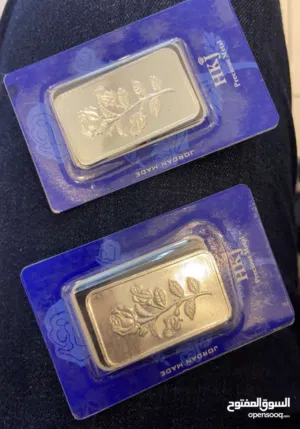 اونصة فضة  999 ختم الوزارة
