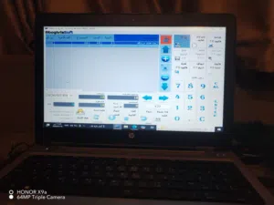 منضومة مبيعات ابوغريس