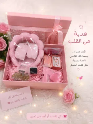 هدايا للبنات