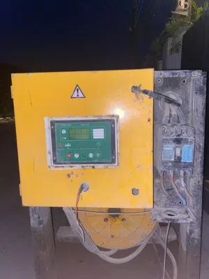 مولد بيركنز 100KVA