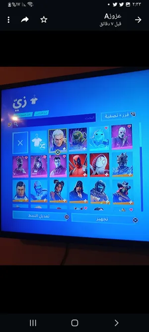 Fortnite Accounts and Characters for Sale in Musandam