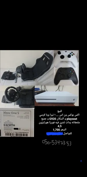 Xbox One S Xbox for sale in Ajman