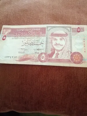 عملات ملكية اردنية قديمة