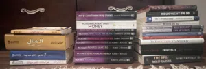 Books for sale كتب للبيع