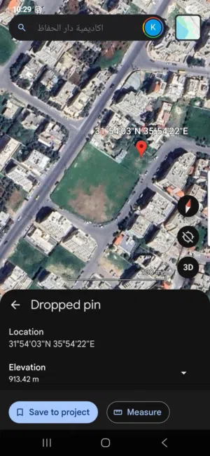 Residential Land for Sale in Amman Al Muqabalain