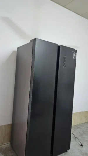 gosonic fridge