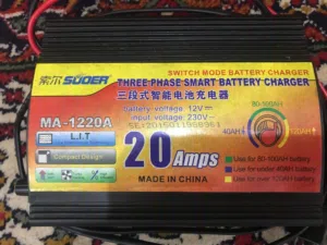 جهاز  شاحن بطارية ذكي (Smart Battery Charger) من إنتاج شركة SUOER.