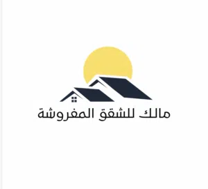 مالك 