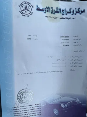 Used Toyota Camry in Irbid