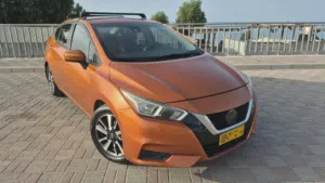 Car For Sale