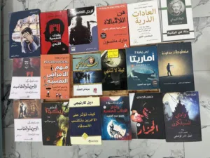 روايات وكتب