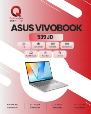 Windows Asus for sale  in Amman