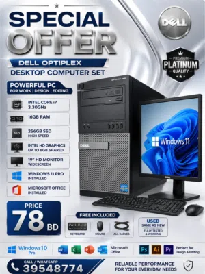 Dell Core i7 -Computer Set Speed 3.30Ghz 16GB RAM 256GB SSD Win 10 Pro 19'′ HD Monitor-/