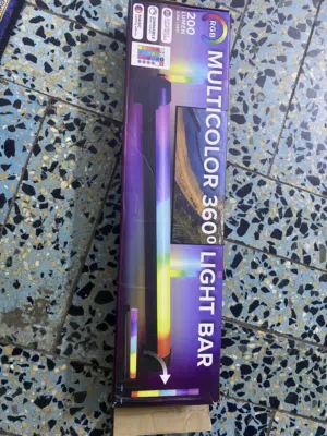 أناره RGPجديده