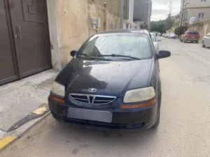 دايو كالوس مساومه
