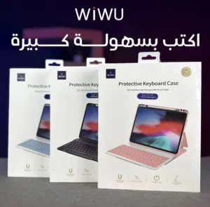 كفر + كيبورد الايباد السحري من براند Wiwu العالمي  بكفالة الوكيل الحصري بالاردن وتوصيل مجاني
