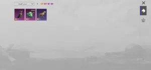 السلام عليكم حساب ببجي للبيع حساب مرتب ونضيف جاهز للعب ومشحون بي هواي سعره 150 وبي مجال للشراي فقط ب