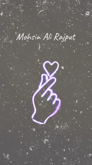 Mohsin Ali Rajput 