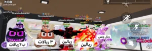 للبيع حيونات ماب السرقه شوف الوصف ضروري