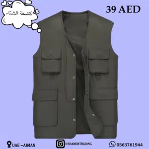 Vest different Colours