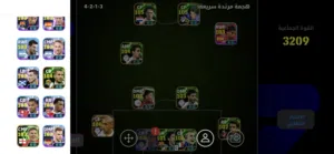 للبيع او مراوس بحساب كلاش اوف كلانس أو ببجي