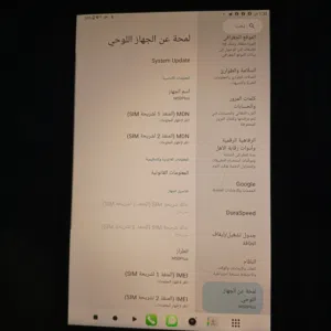 Teclasat Other 128 GB in Amman