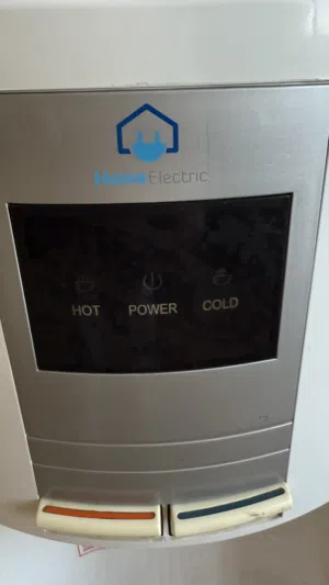 كولر ما من home electric