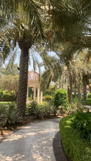 استغفرالله 