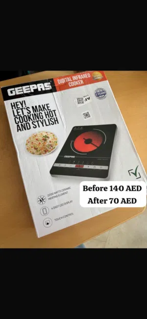 سخان طعام كهربائي من شركة GEEPAS عالية الجودة جديد غير مستخدم