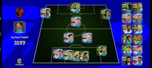 acc pes nadi