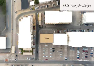 شقة سكنية قيد الإنشاء للبيع في موقع مميز بمنطقة بوشر – العذيبة الجنوبية