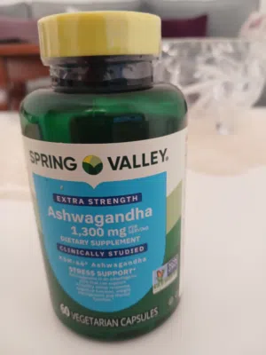 اشواغندا . Ashwagandha