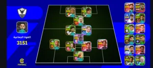 حساب بيس للبيع ماشاءالله عليه بسعر مرتب التواصل هنا فقط لاتبعث مكان ثاني