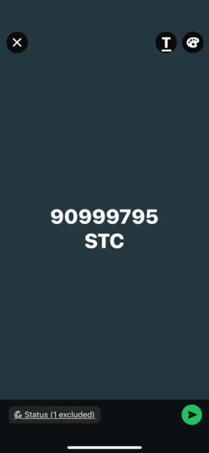رقم STC تعبئة مميز