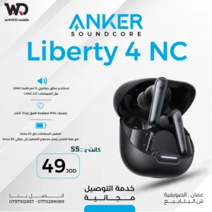 ANKER LIBERTY 4 NC سماعة انكر ليبرتي 4 ان سي