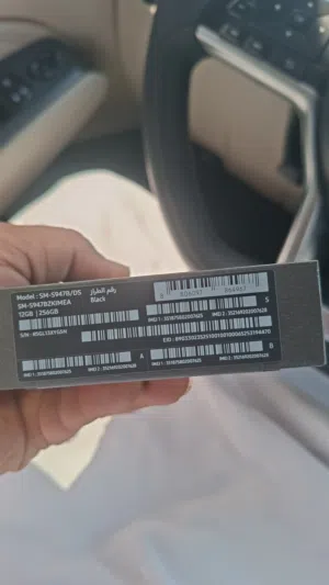 للبيع سامسونج S26 بلس