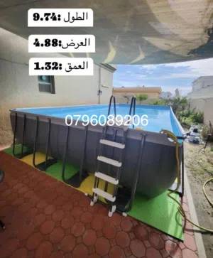 بركة سباحة انتكس مقاس 9.75 في 4.88 في 1.32
