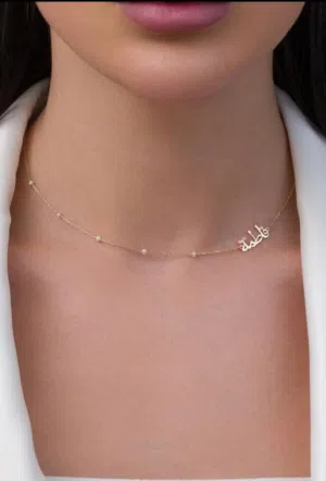 قلادة بالاسم زركون باللؤلؤ