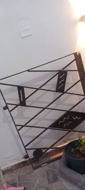قرقطون منزل