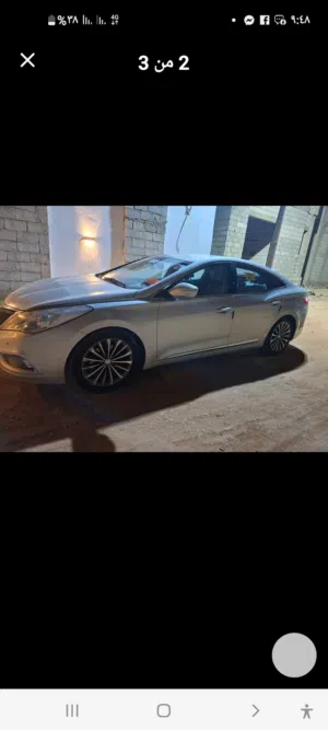 ازايرا اباتشي2014