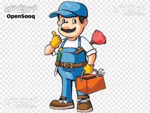تسليك وفتح أنسداد وطفح المجاري والمنهولات