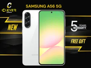 جديد وبافضل سعر سامسونج اي 56 فايف جي//SAMSUNG GALAXY A56 5G (256GB) (8RAM)
