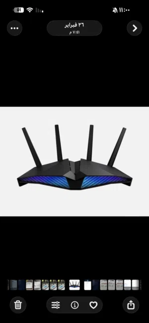 من اقوى الراوترات ASUS AX5400 wifi 6