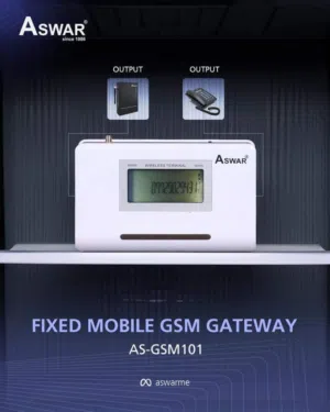 جهاز gsm ينربط مع البدالات