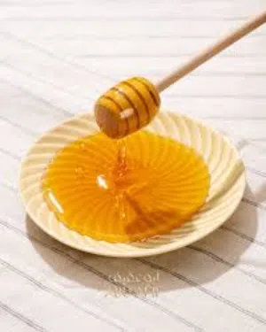 العسل العلاجي