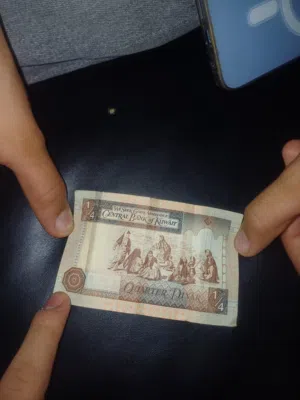 فلوس قديمه نادره