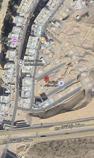 Commercial Land for Sale in Muscat Bosher