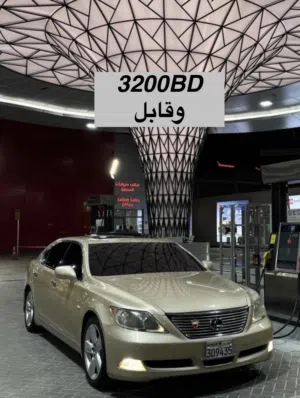 LEXUS LS 460   2007:داخليه بيج موديل