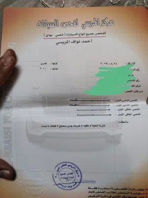 Used Toyota Prius in Irbid
