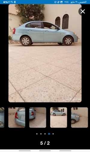 ھونداي تماتيك